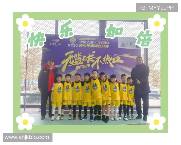 中国青少年篮球公开赛落幕,冠军球队成焦点