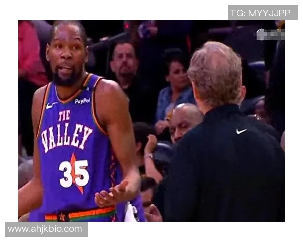 冲突升级！杜兰特与教练发生激烈争执